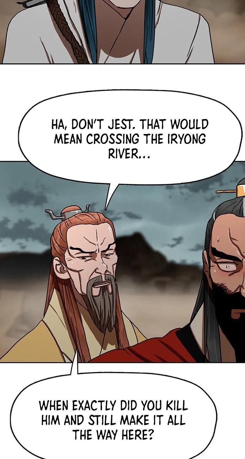 Like a Chilling Flame Chapter 55 page 81 - 