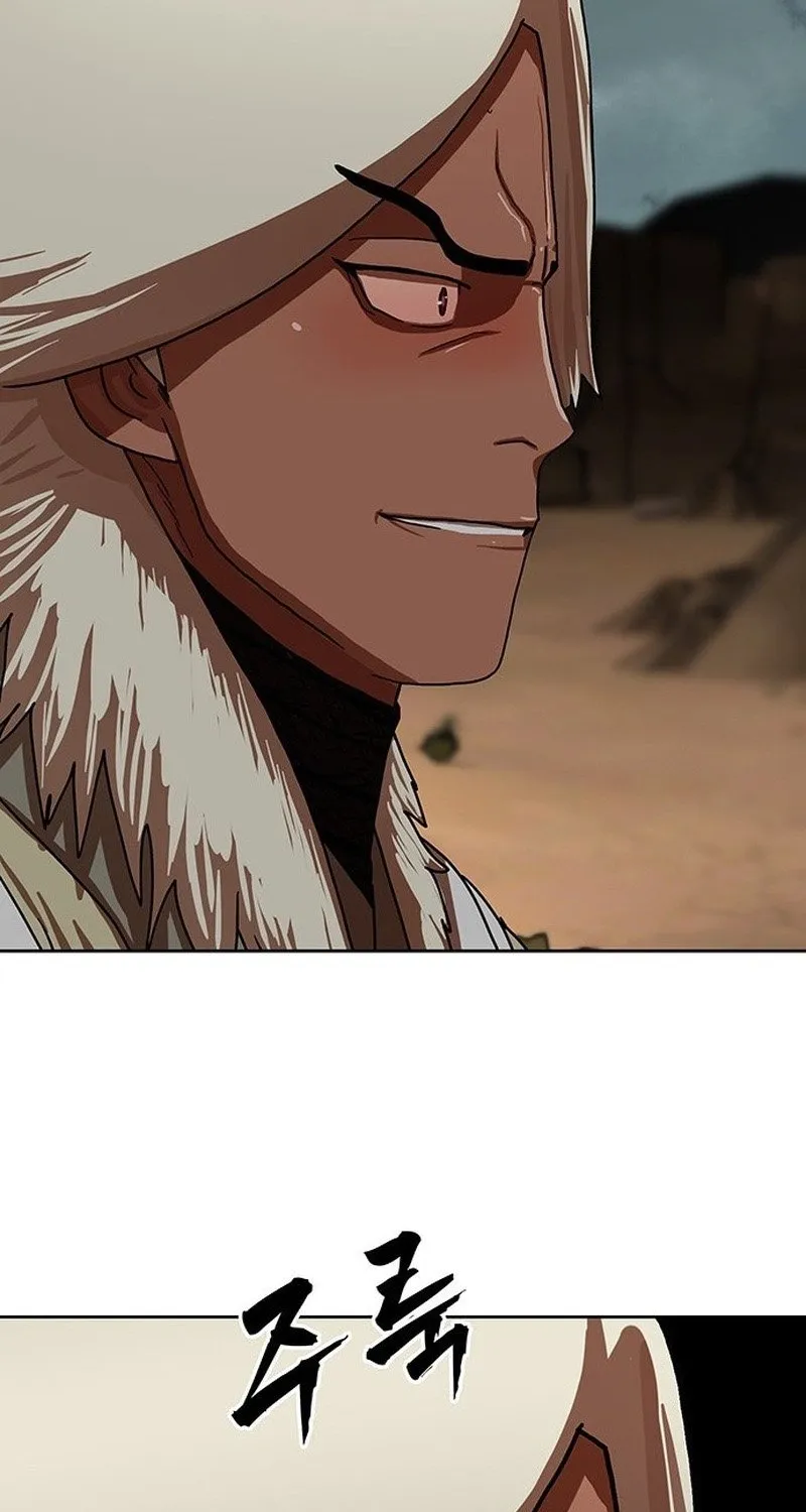 Like a Chilling Flame Chapter 56 page 116 - 