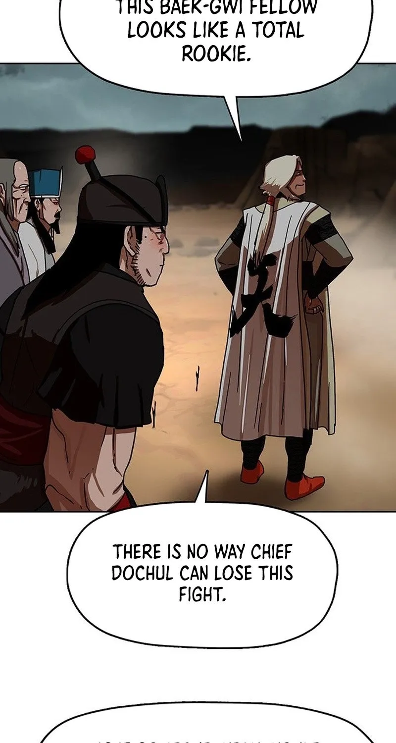Like a Chilling Flame Chapter 56 page 16 - 