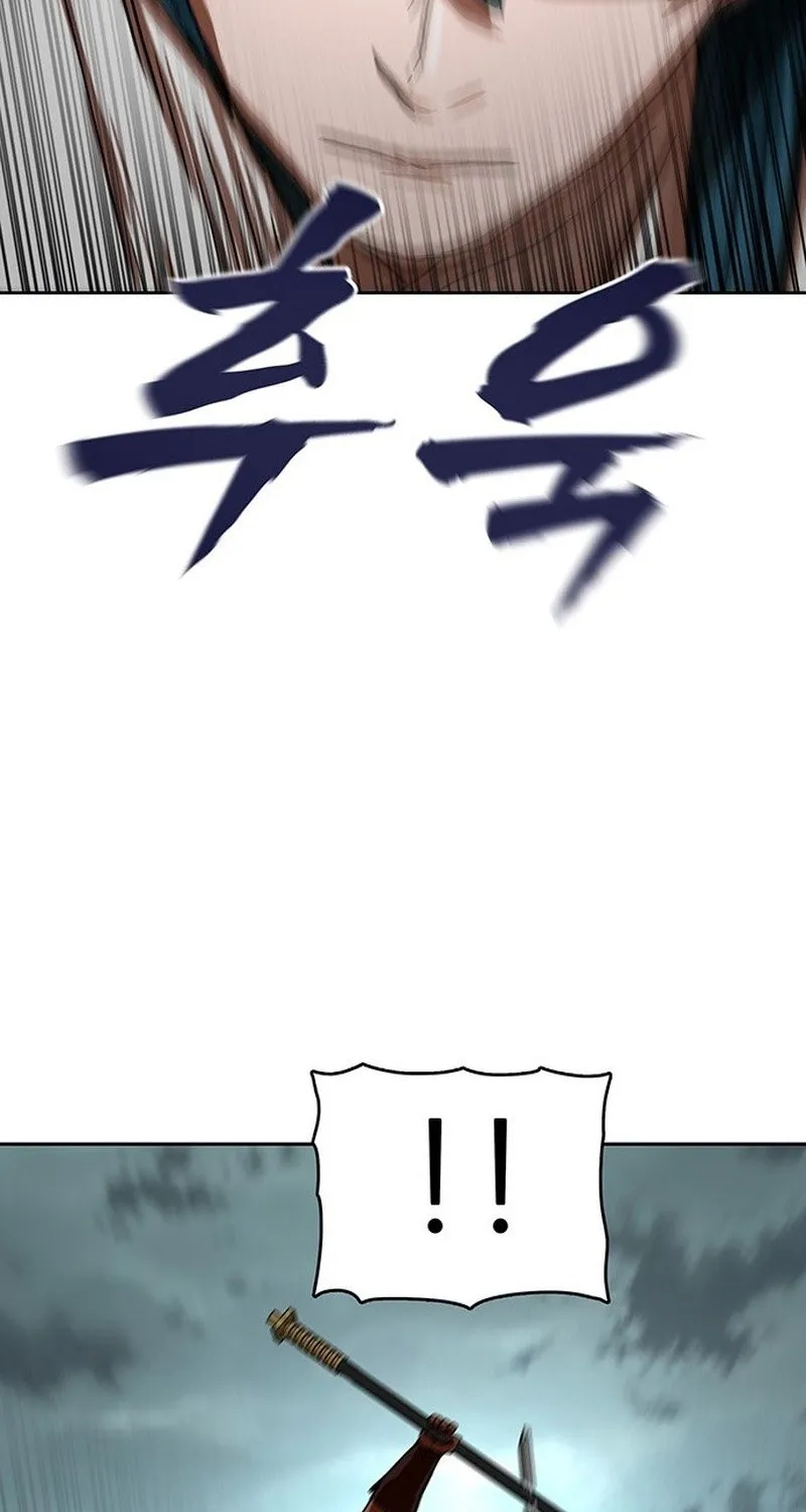 Like a Chilling Flame Chapter 56 page 40 - 