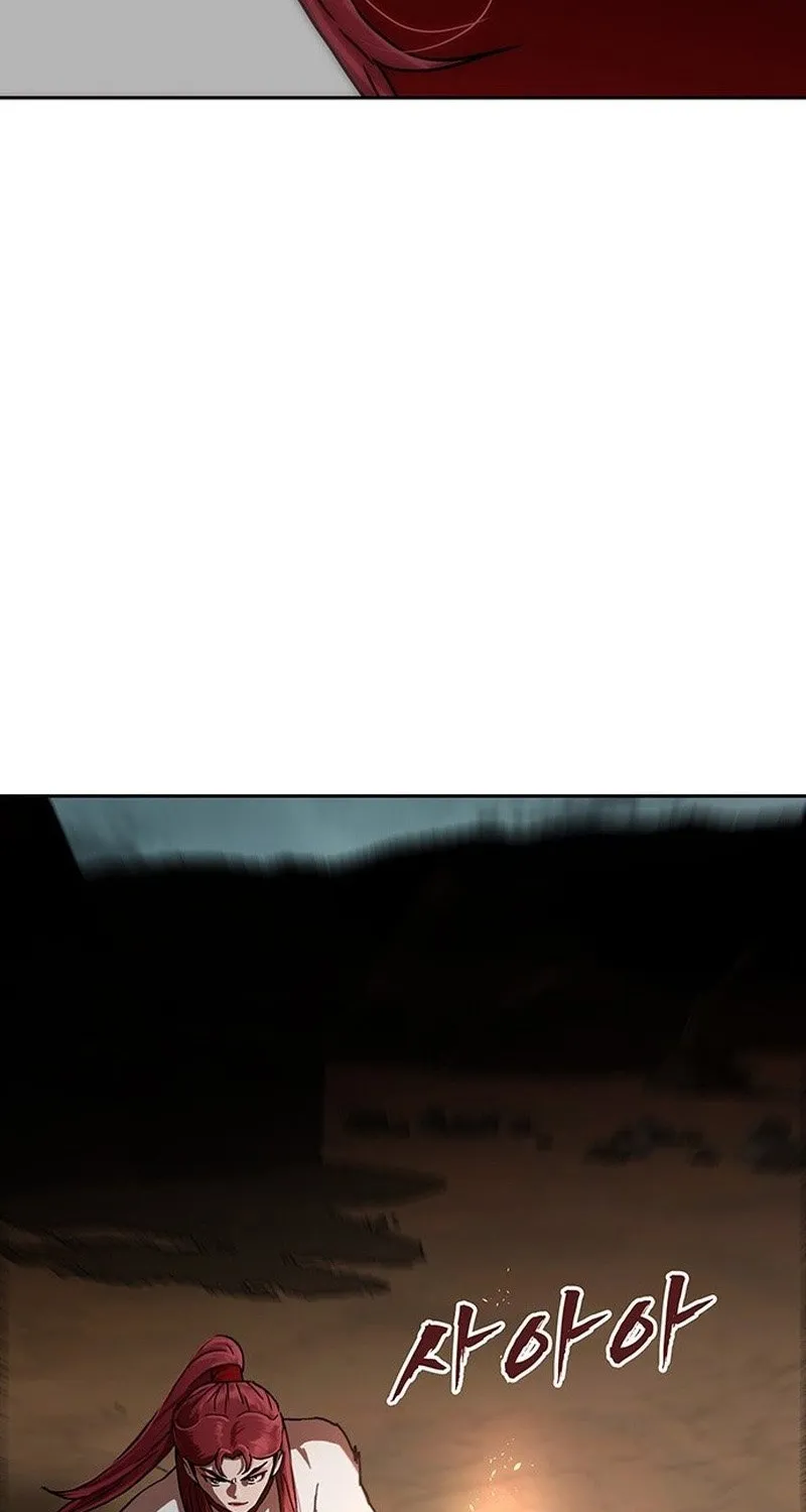 Like a Chilling Flame Chapter 57 page 106 - 
