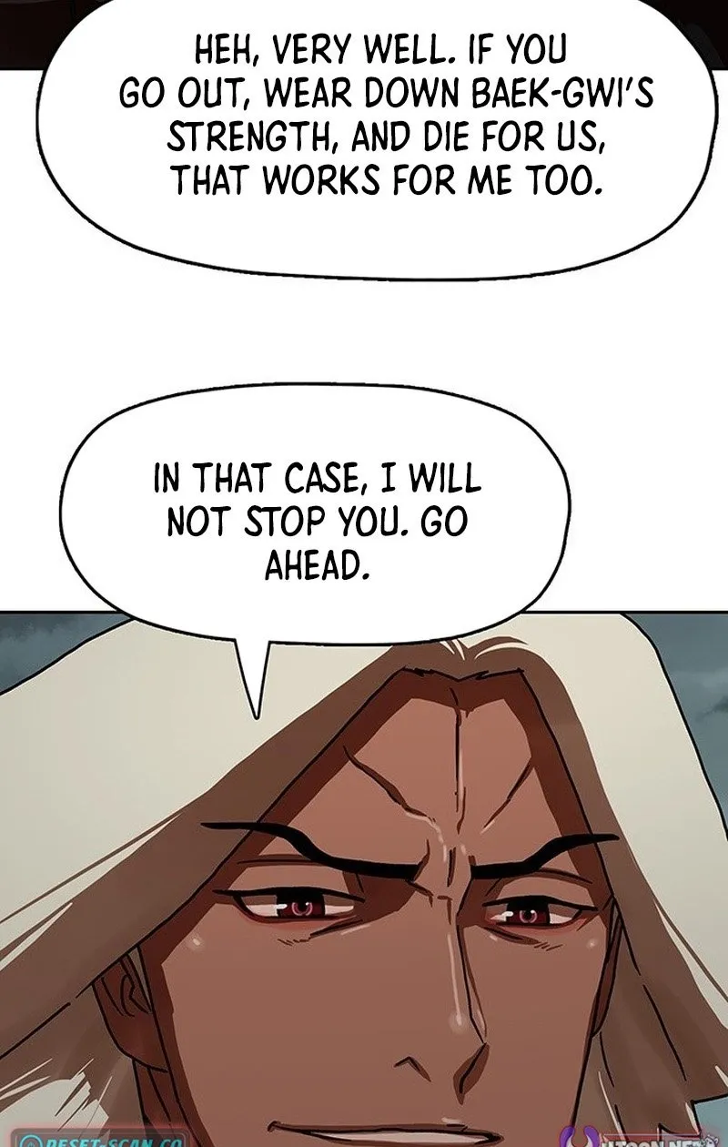Like a Chilling Flame Chapter 57 page 27 - 