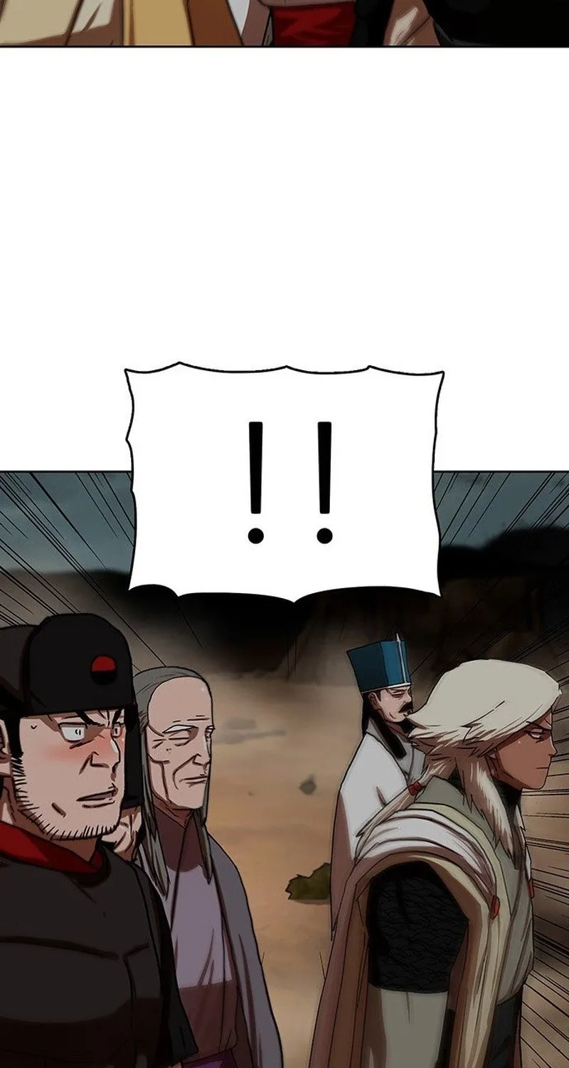 Like a Chilling Flame Chapter 57 page 5 - 