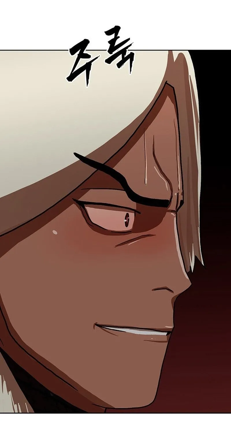 Like a Chilling Flame Chapter 57 page 8 - 