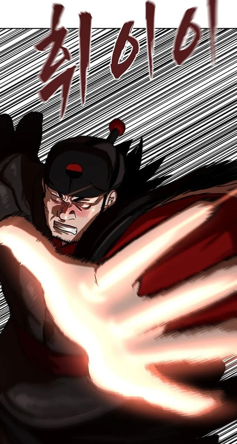 Like a Chilling Flame Chapter 57 page 73 - 