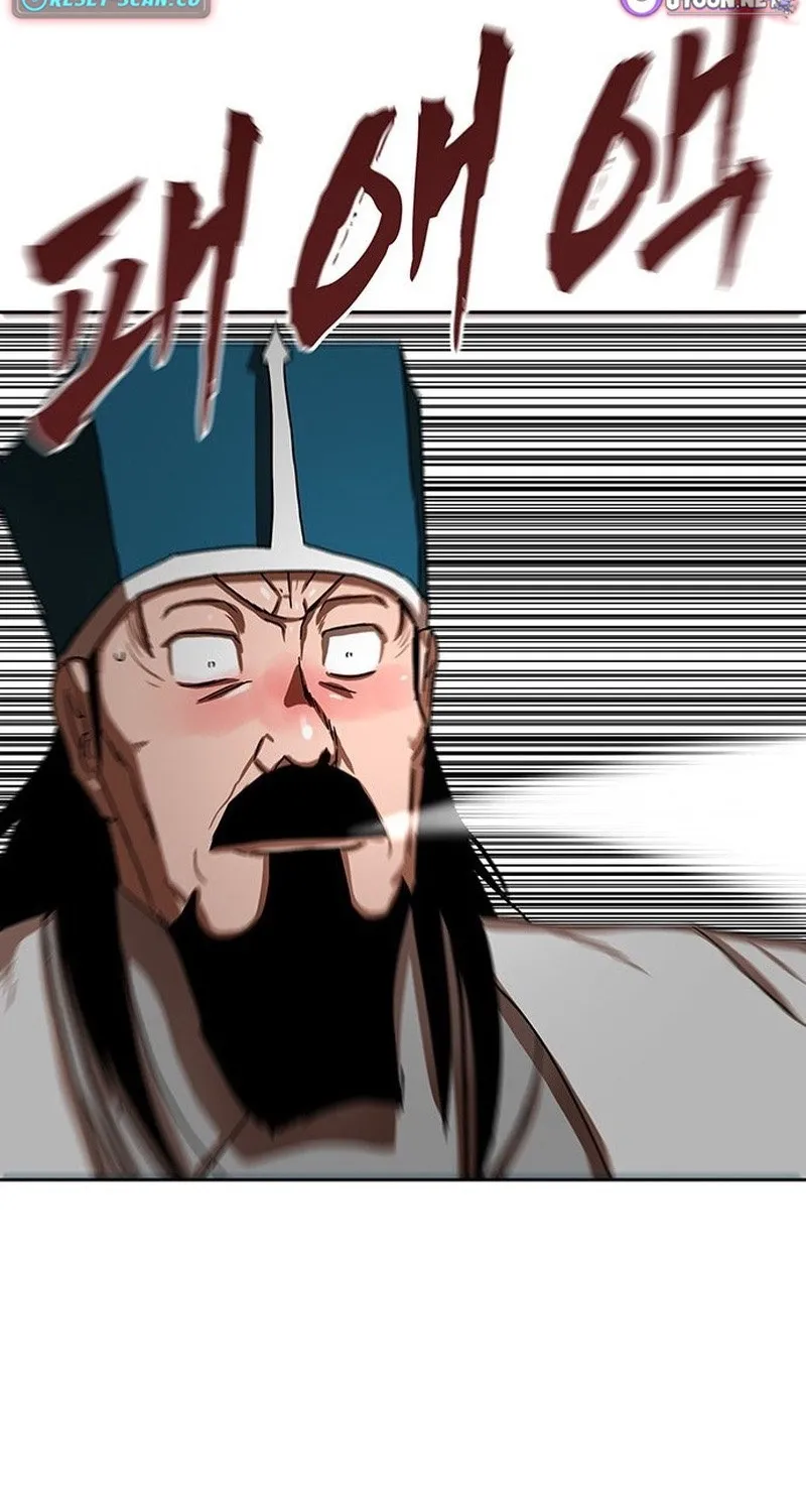 Like a Chilling Flame Chapter 57 page 88 - 