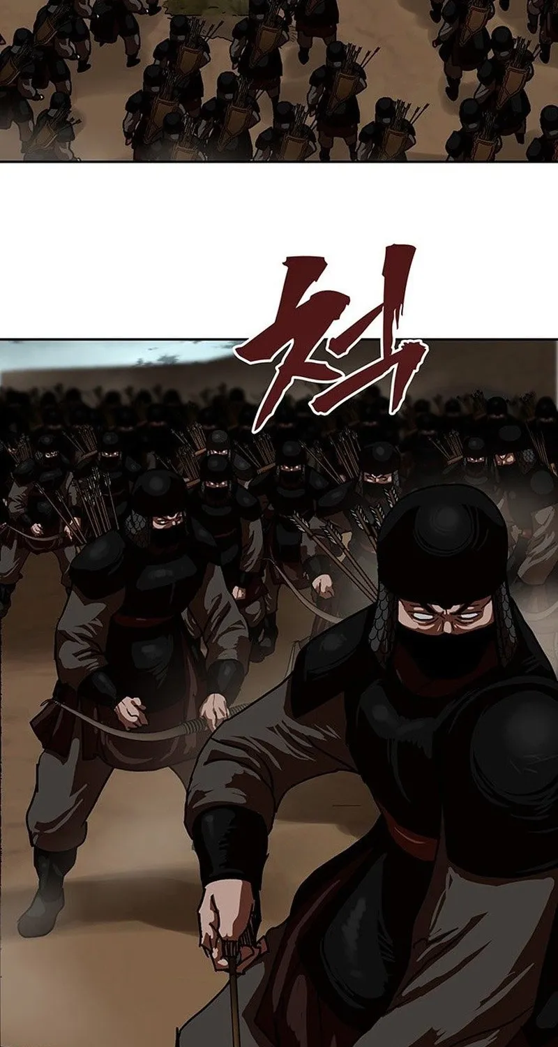 Like a Chilling Flame Chapter 57 page 100 - 