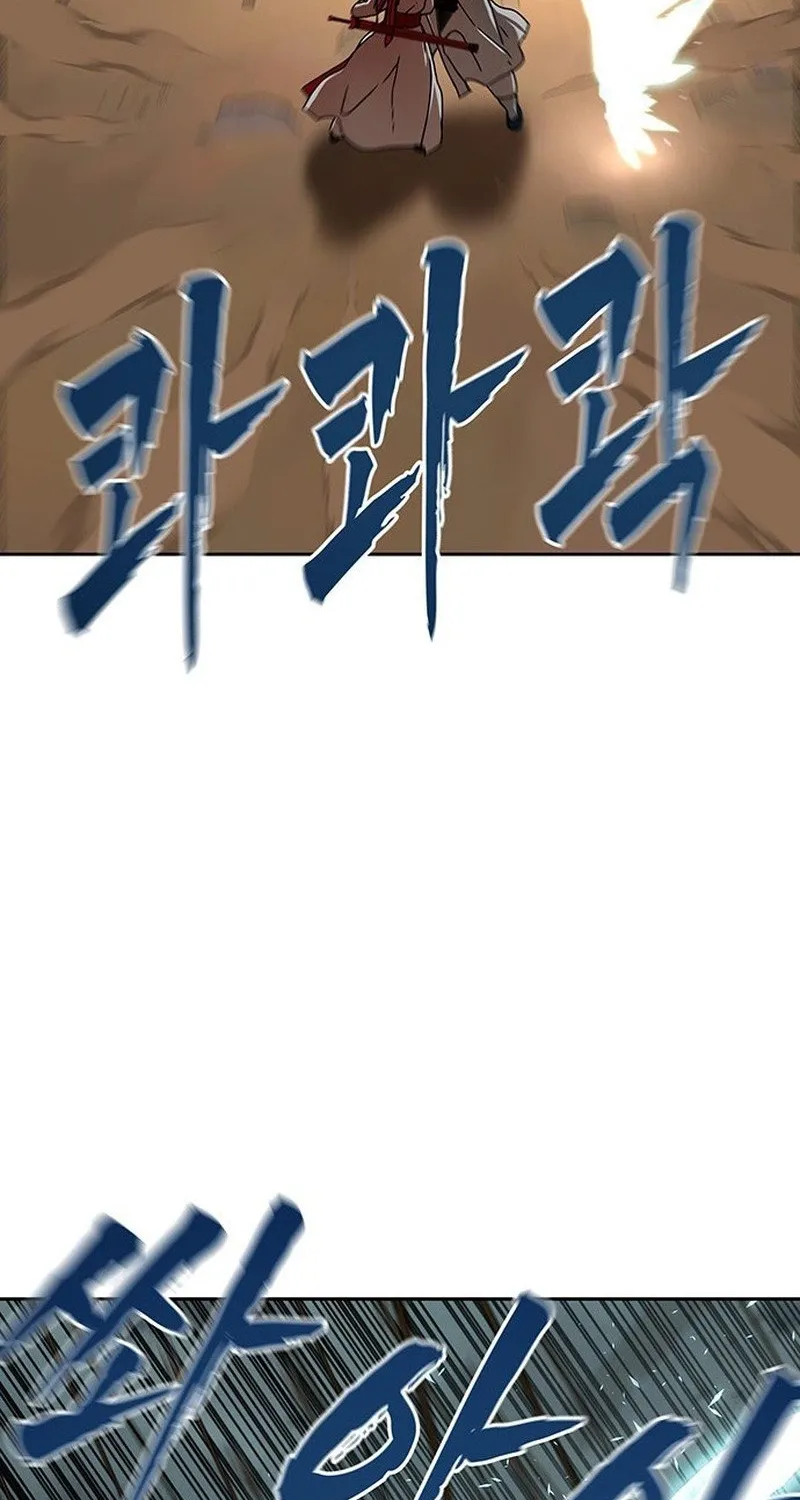 Like a Chilling Flame Chapter 58 page 106 - 