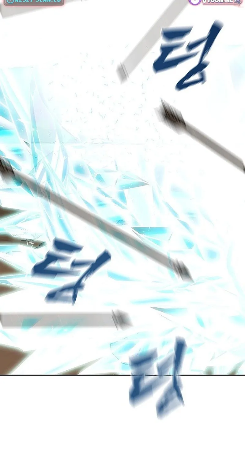 Like a Chilling Flame Chapter 58 page 108 - 