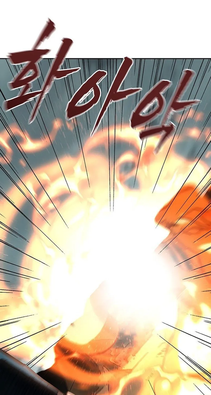 Like a Chilling Flame Chapter 58 page 13 - 