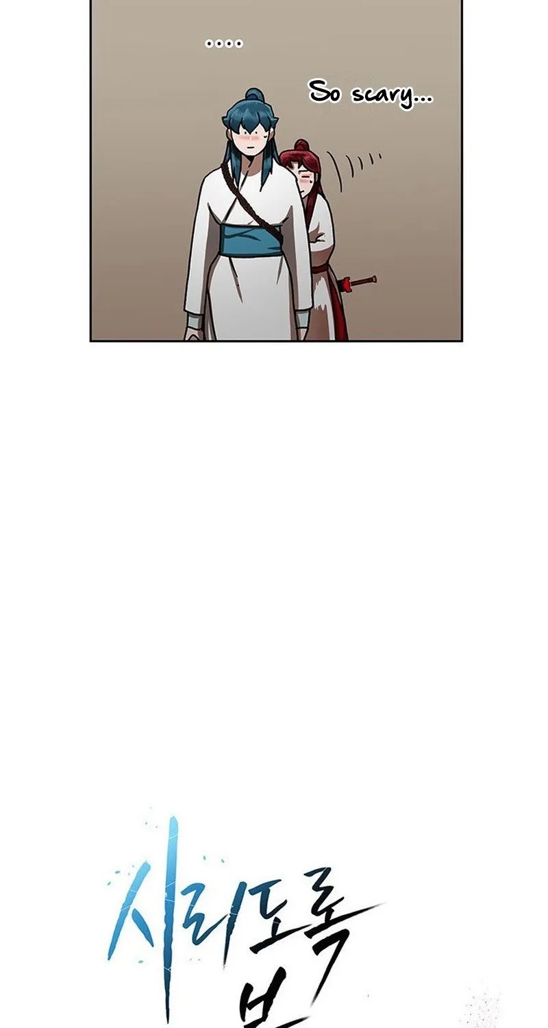 Like a Chilling Flame Chapter 58 page 140 - 