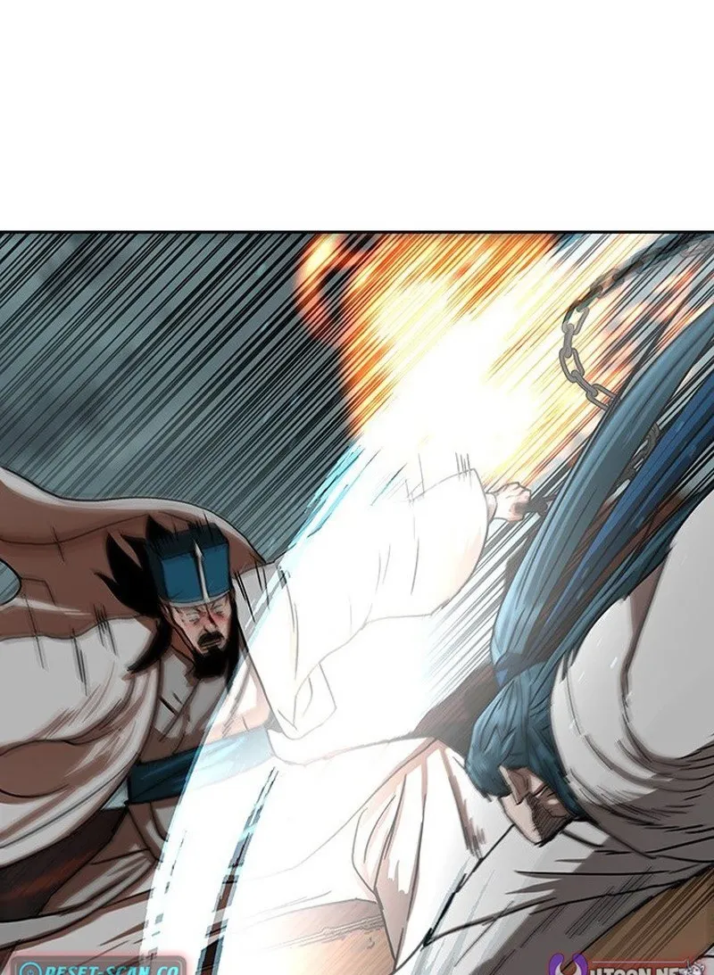 Like a Chilling Flame Chapter 58 page 17 - 