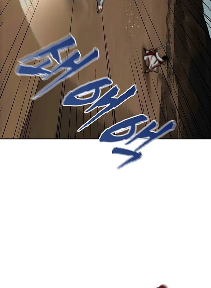 Like a Chilling Flame Chapter 58 page 22 - 