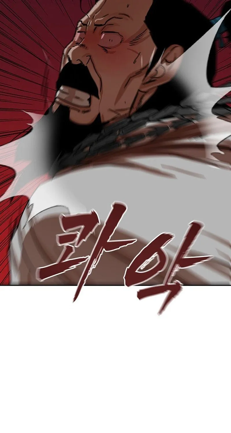 Like a Chilling Flame Chapter 58 page 43 - 