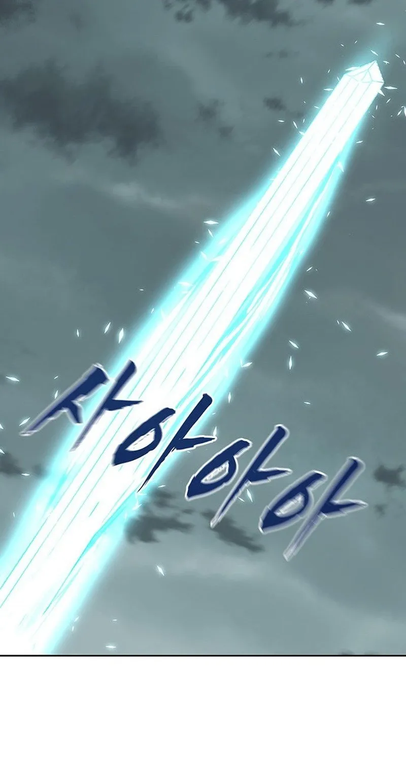 Like a Chilling Flame Chapter 58 page 52 - 