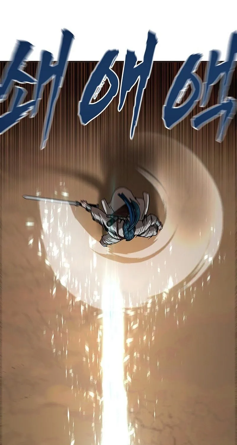 Like a Chilling Flame Chapter 58 page 55 - 