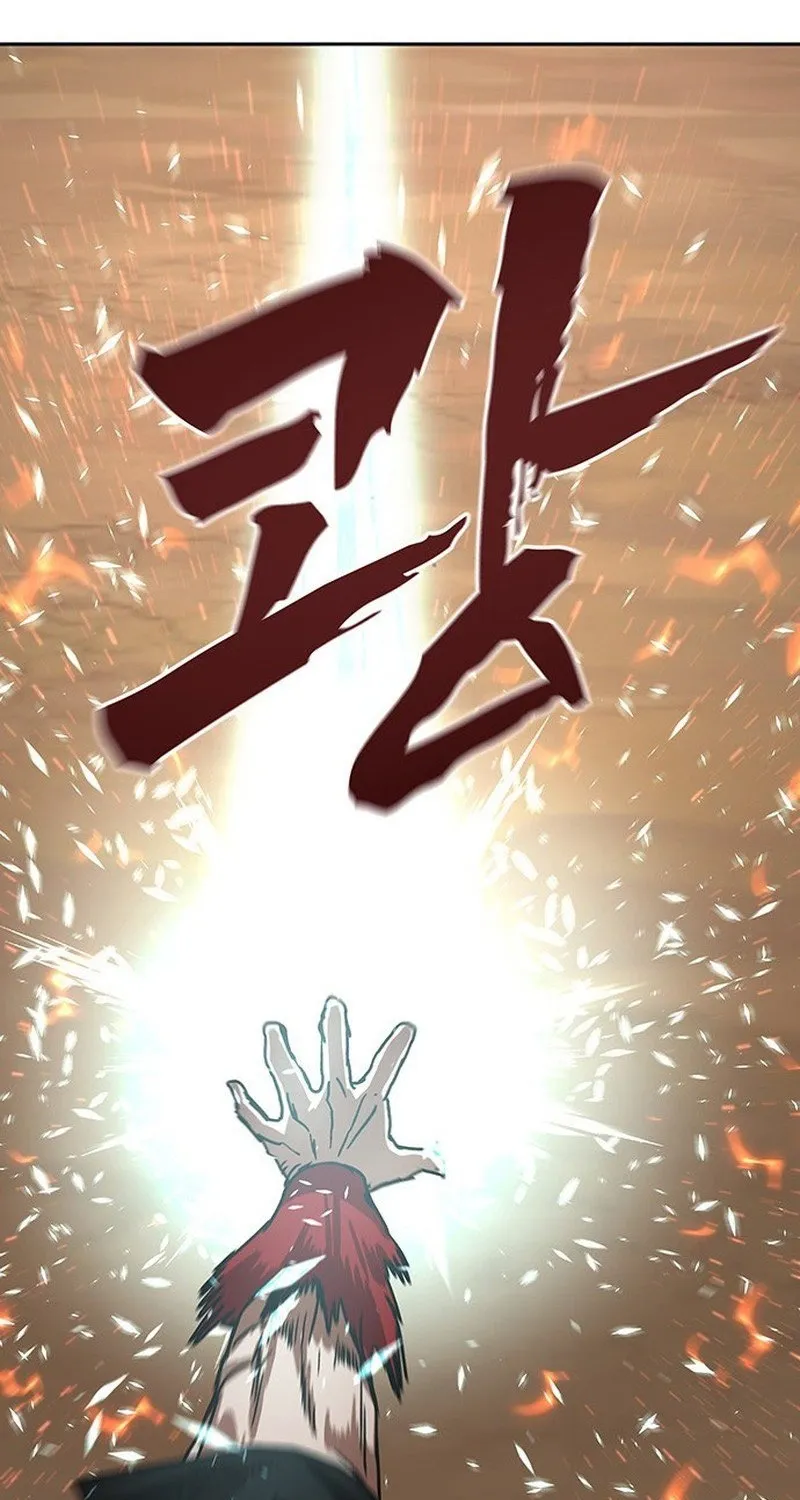 Like a Chilling Flame Chapter 58 page 59 - 