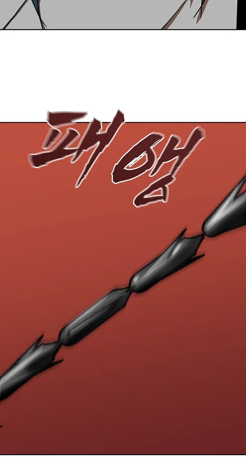 Like a Chilling Flame Chapter 58 page 74 - 