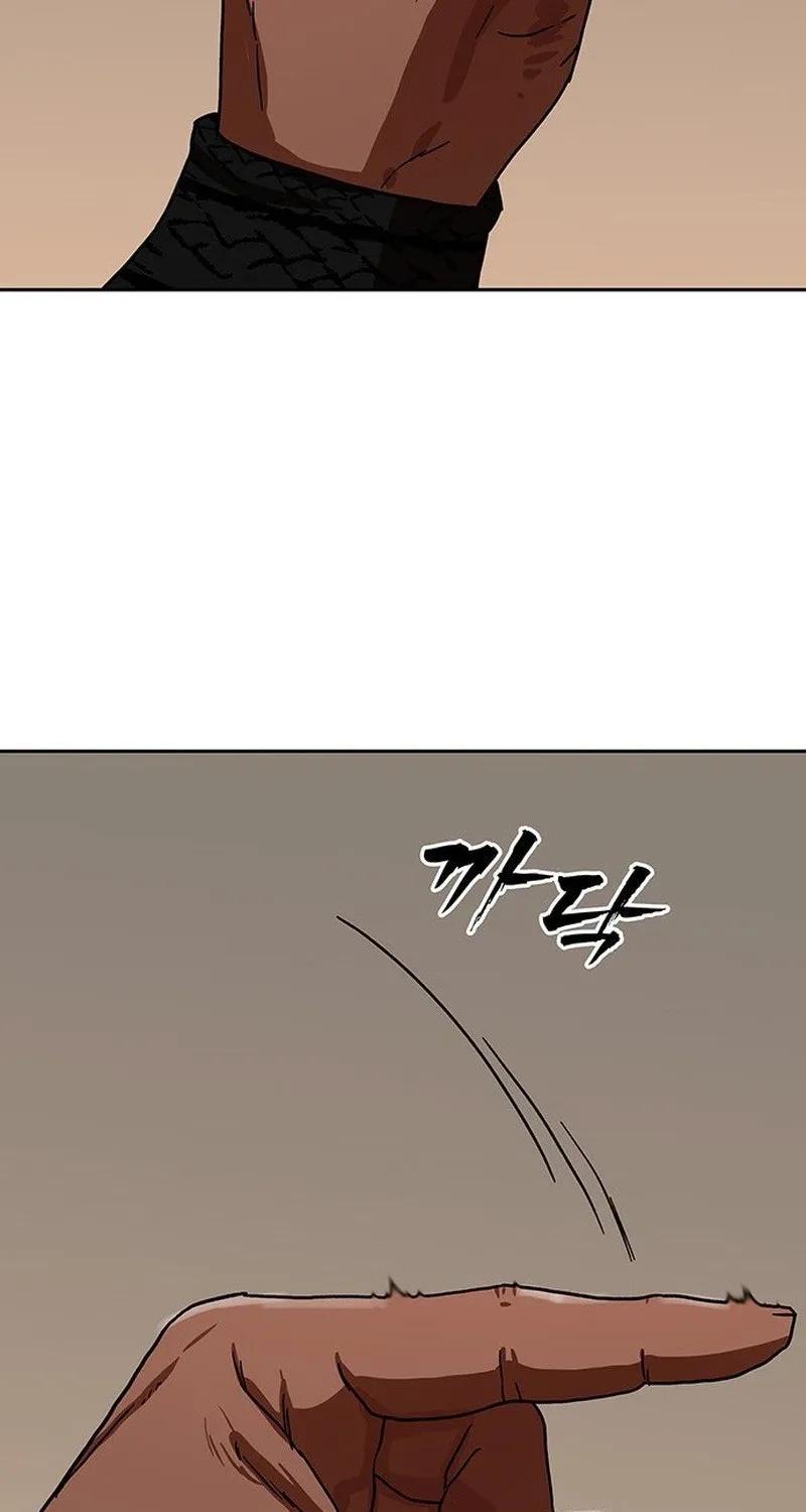 Like a Chilling Flame Chapter 58 page 89 - 