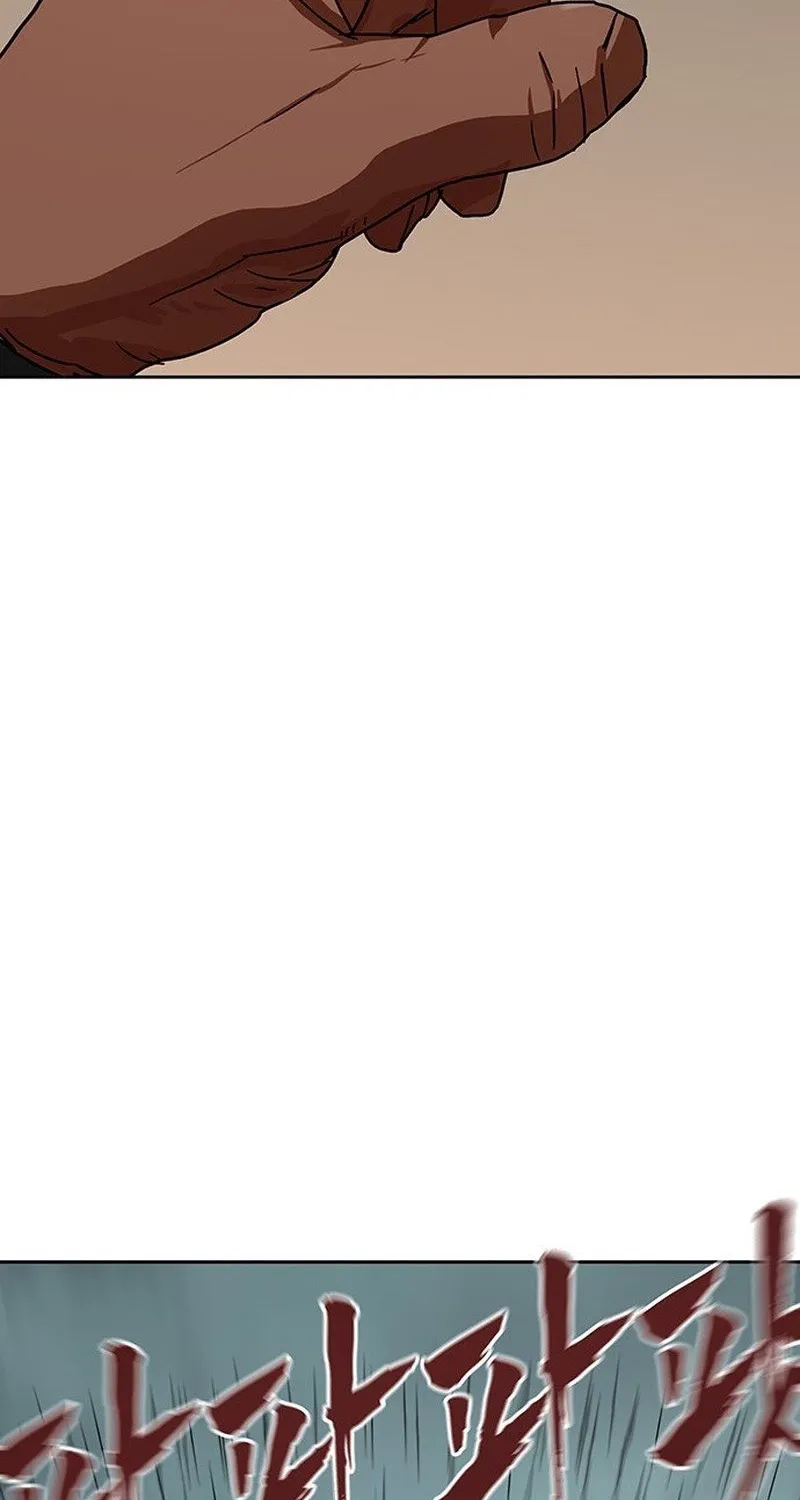Like a Chilling Flame Chapter 58 page 90 - 