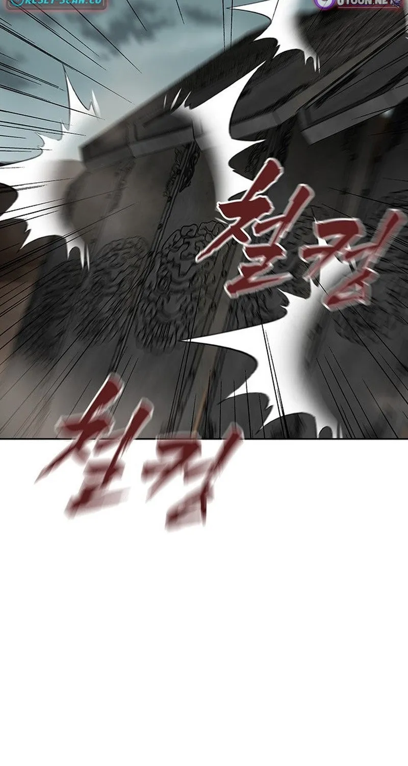 Like a Chilling Flame Chapter 58 page 98 - 