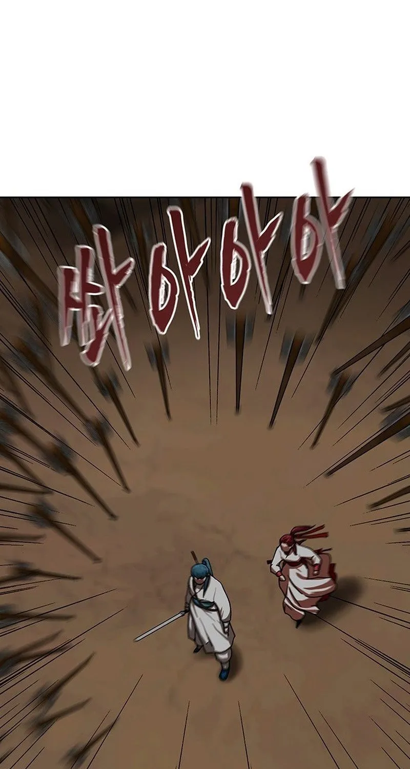 Like a Chilling Flame Chapter 58 page 99 - 