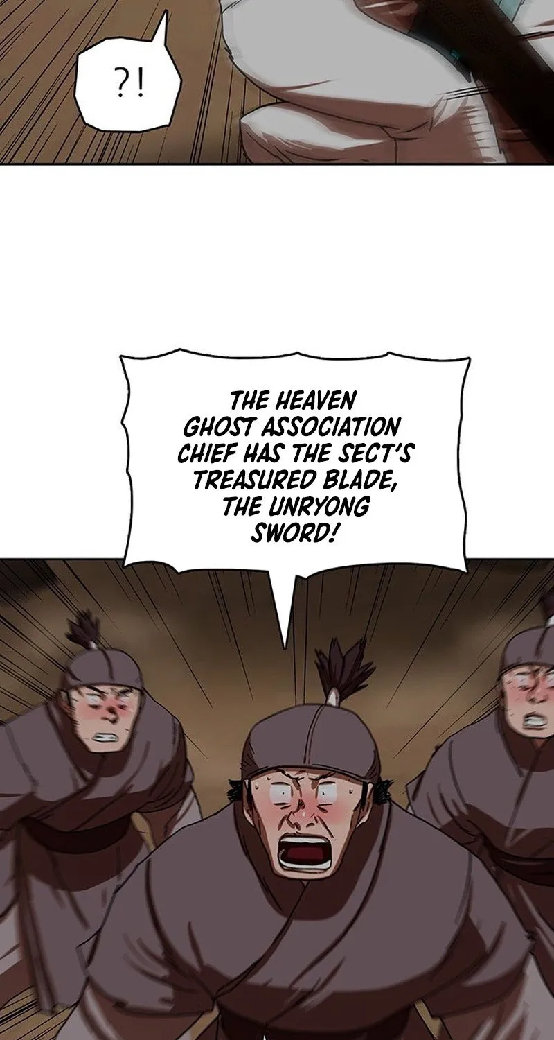 Like a Chilling Flame Chapter 59 page 26 - 