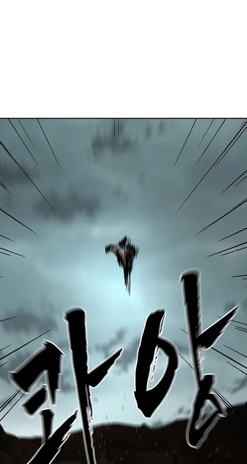 Like a Chilling Flame Chapter 59 page 31 - 