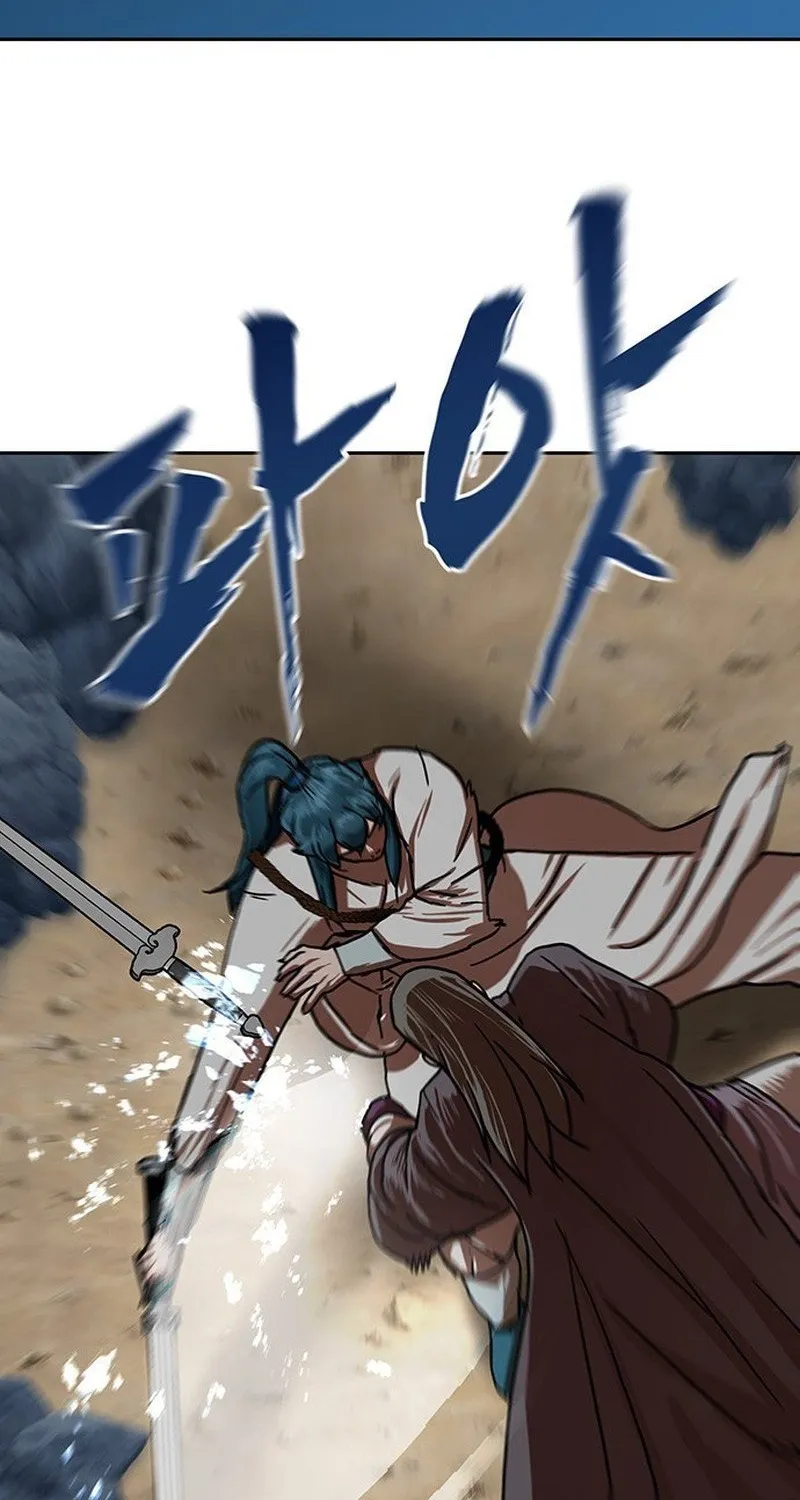Like a Chilling Flame Chapter 59 page 56 - 