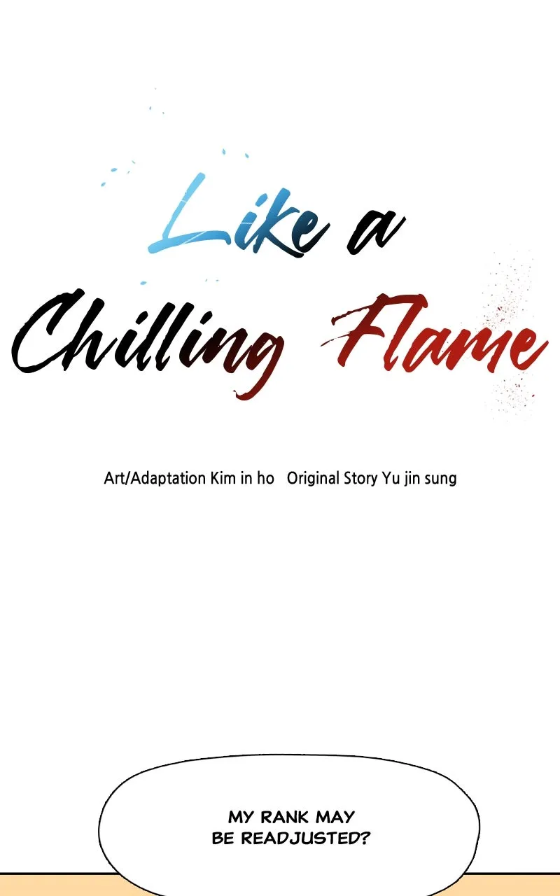 Like a Chilling Flame Chapter 6 page 1 - 
