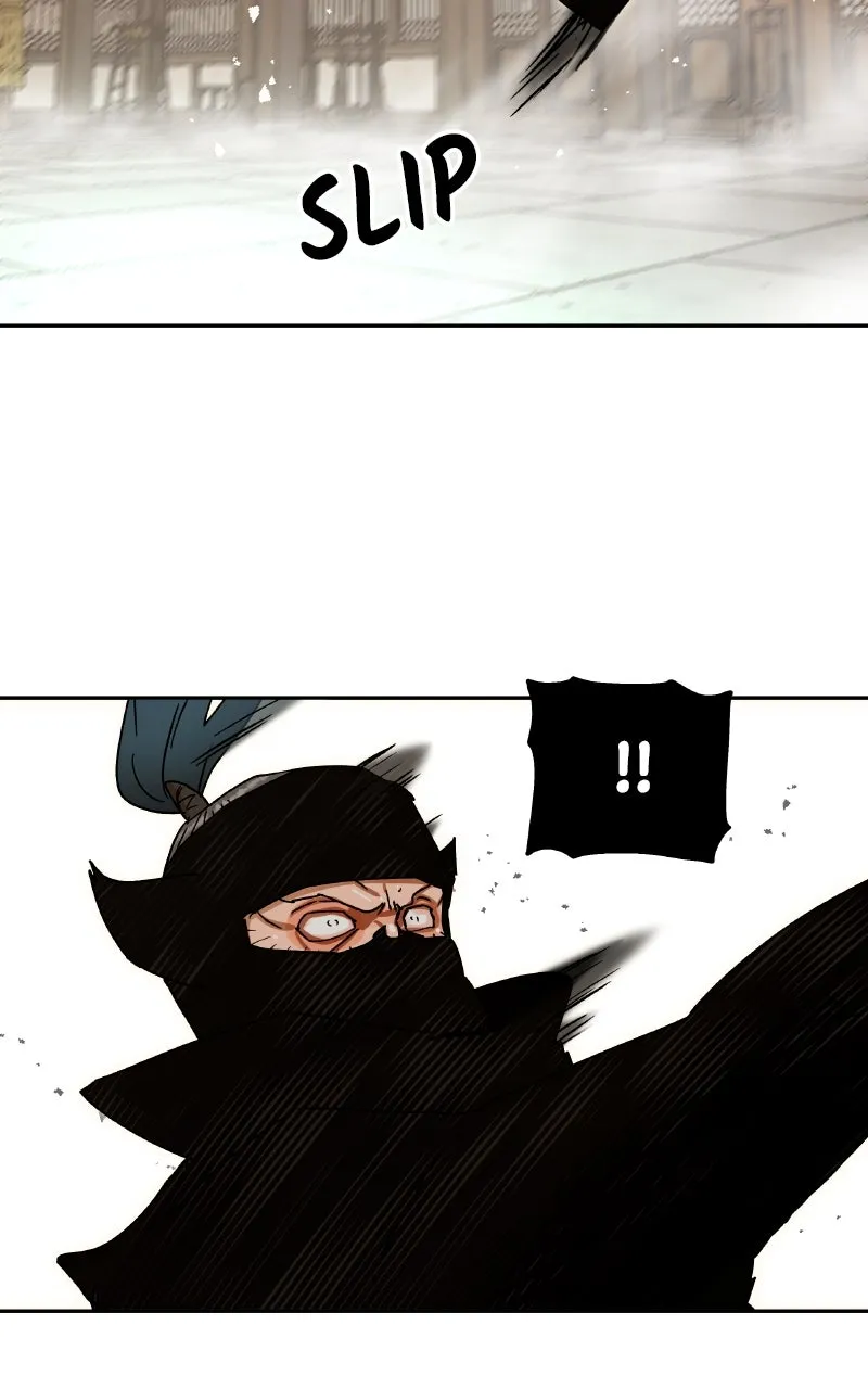 Like a Chilling Flame Chapter 6 page 107 - 
