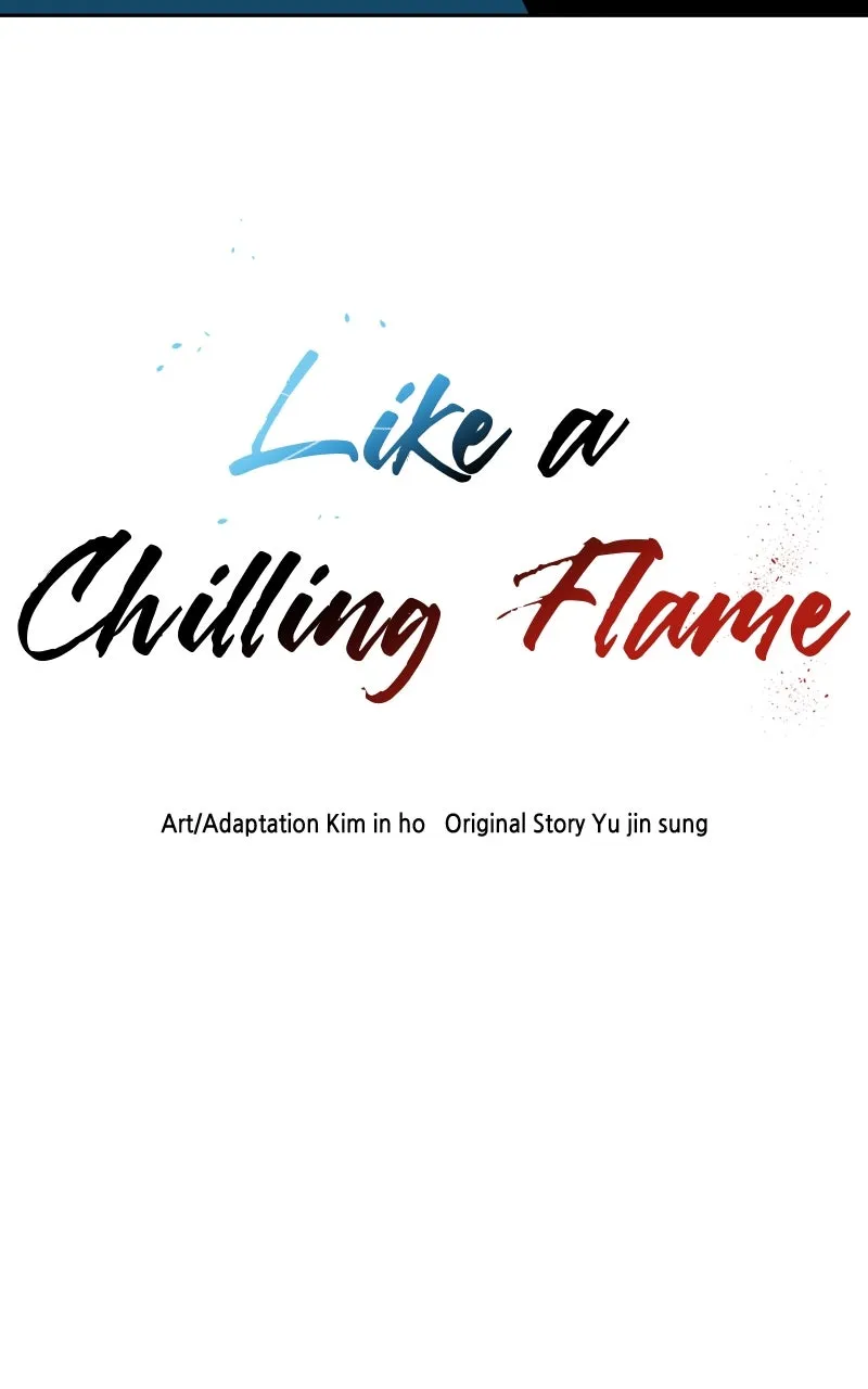 Like a Chilling Flame Chapter 6 page 121 - 