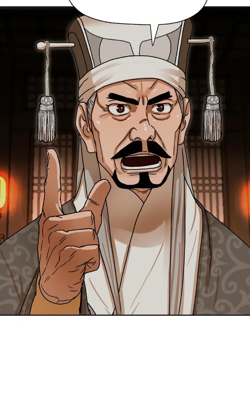 Like a Chilling Flame Chapter 6 page 23 - 