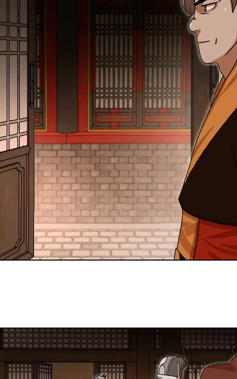 Like a Chilling Flame Chapter 6 page 25 - 