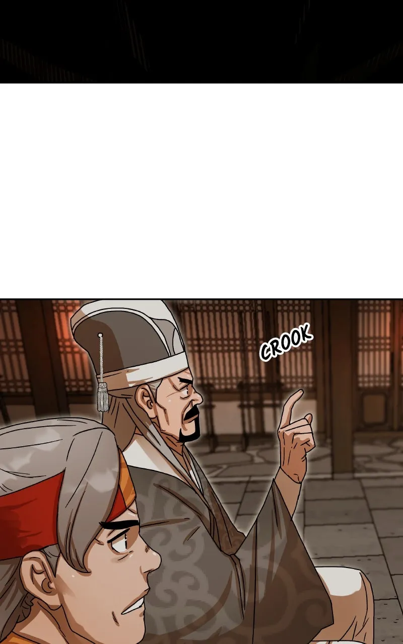Like a Chilling Flame Chapter 6 page 48 - 