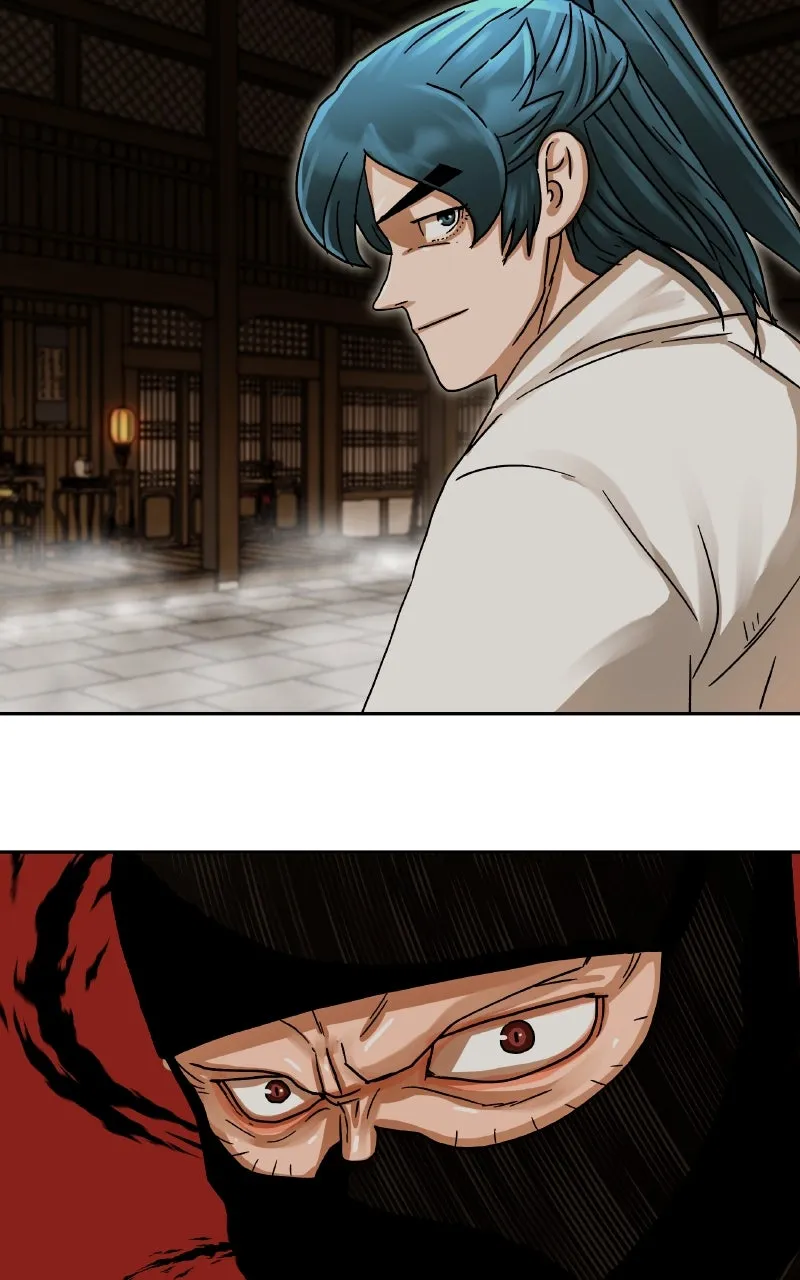 Like a Chilling Flame Chapter 6 page 92 - 