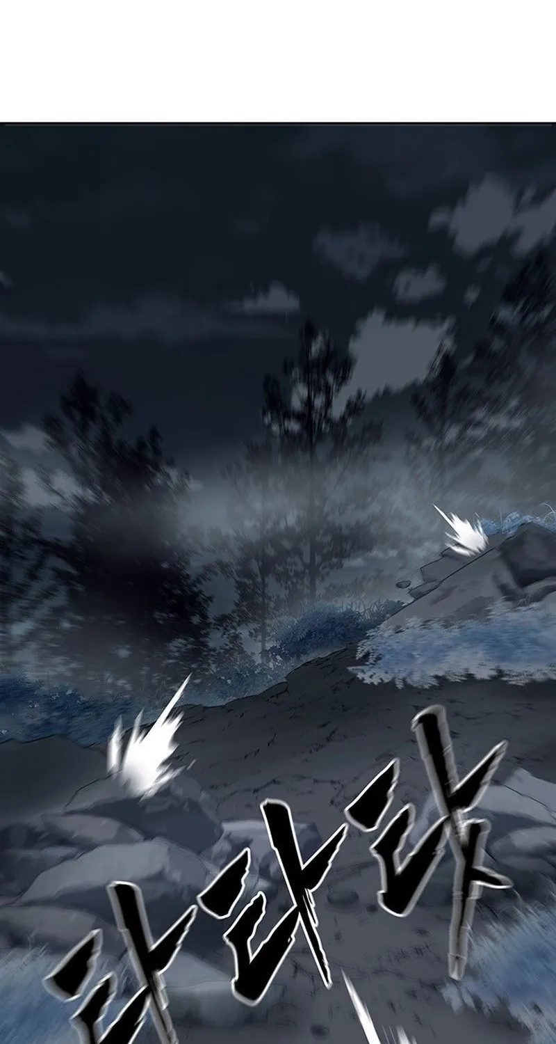 Like a Chilling Flame Chapter 60 page 3 - 