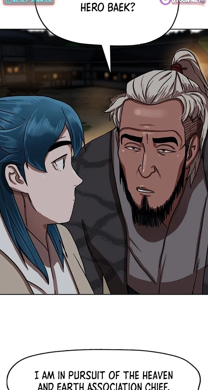 Like a Chilling Flame Chapter 60 page 48 - 