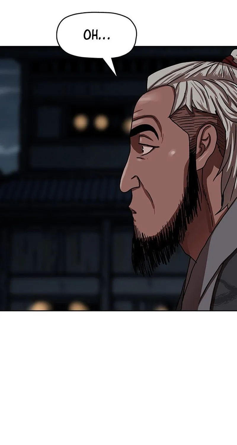 Like a Chilling Flame Chapter 60 page 52 - 