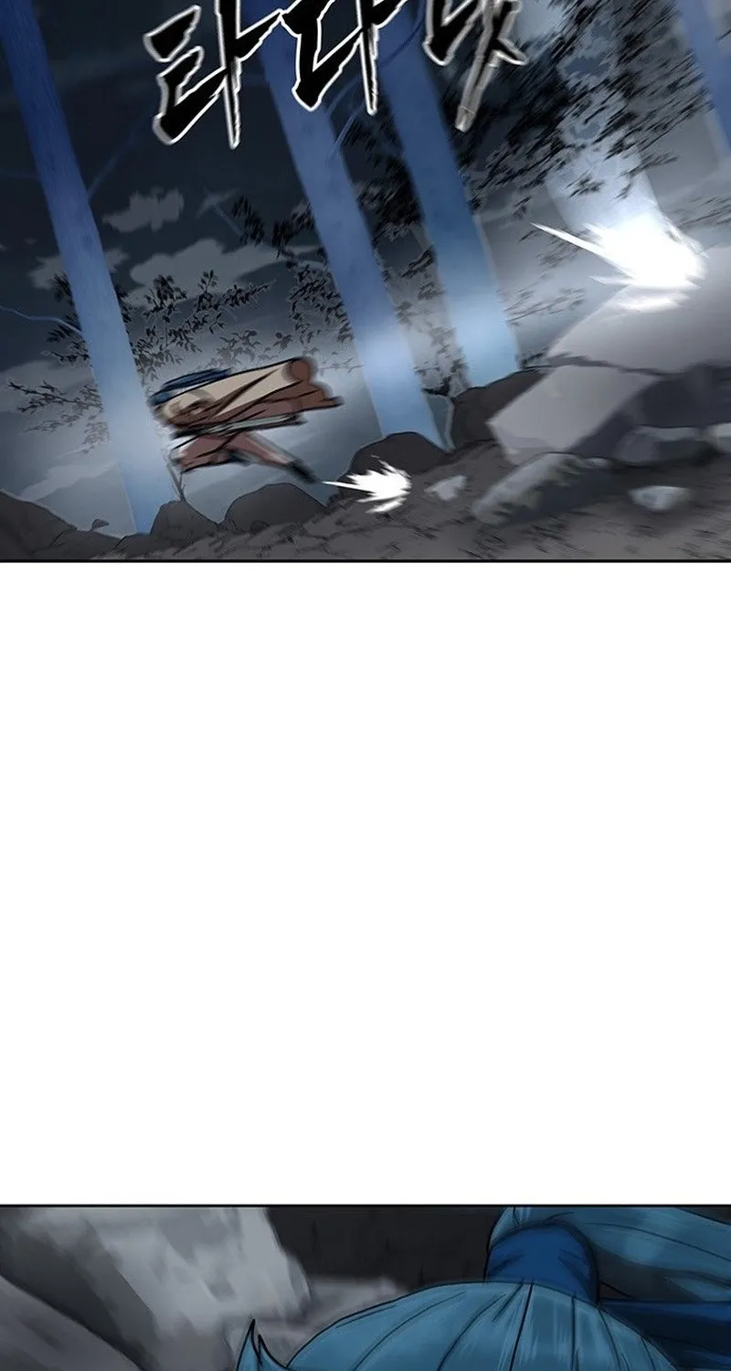 Like a Chilling Flame Chapter 60 page 9 - 