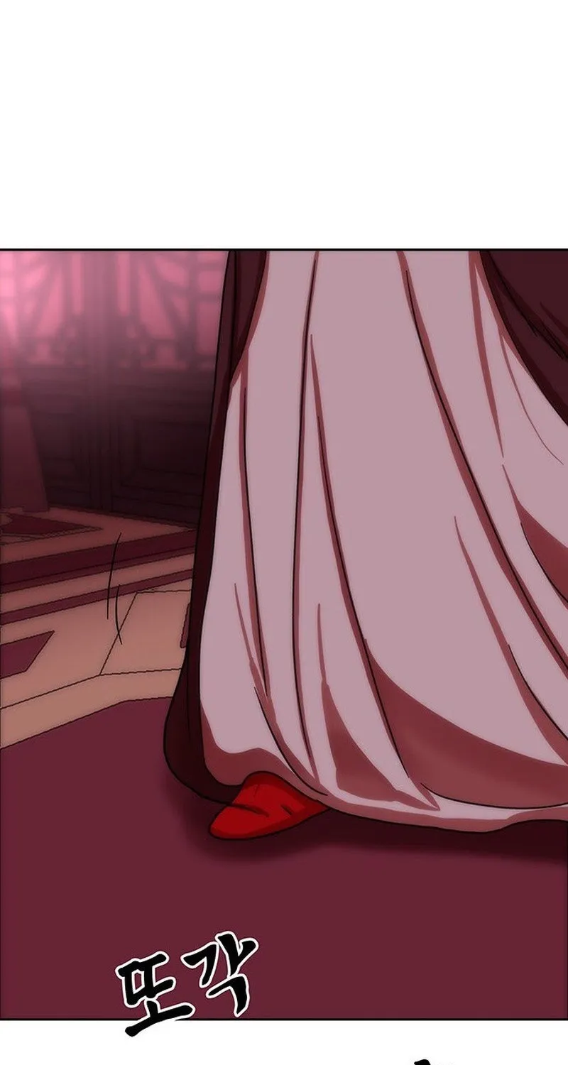 Like a Chilling Flame Chapter 61 page 105 - 