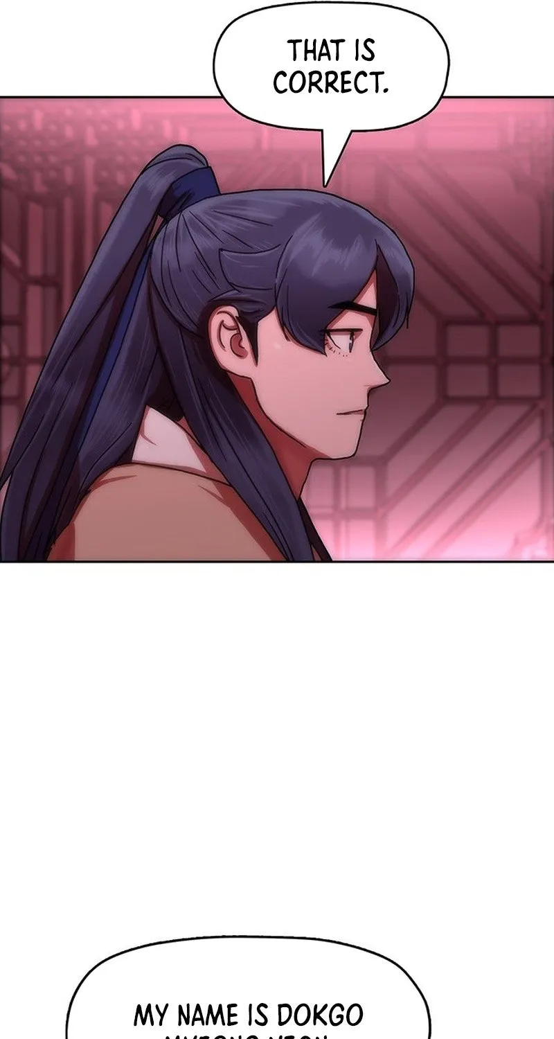 Like a Chilling Flame Chapter 61 page 13 - 
