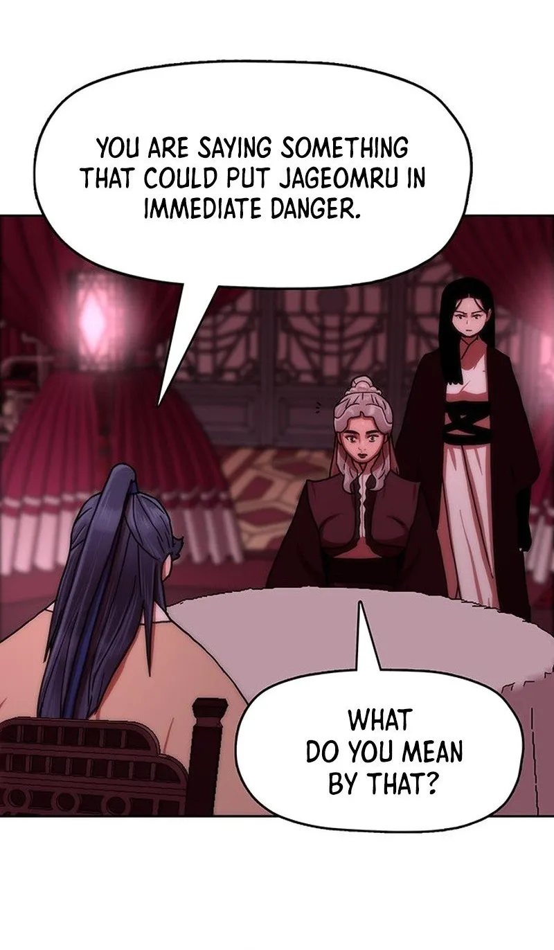 Like a Chilling Flame Chapter 61 page 32 - 