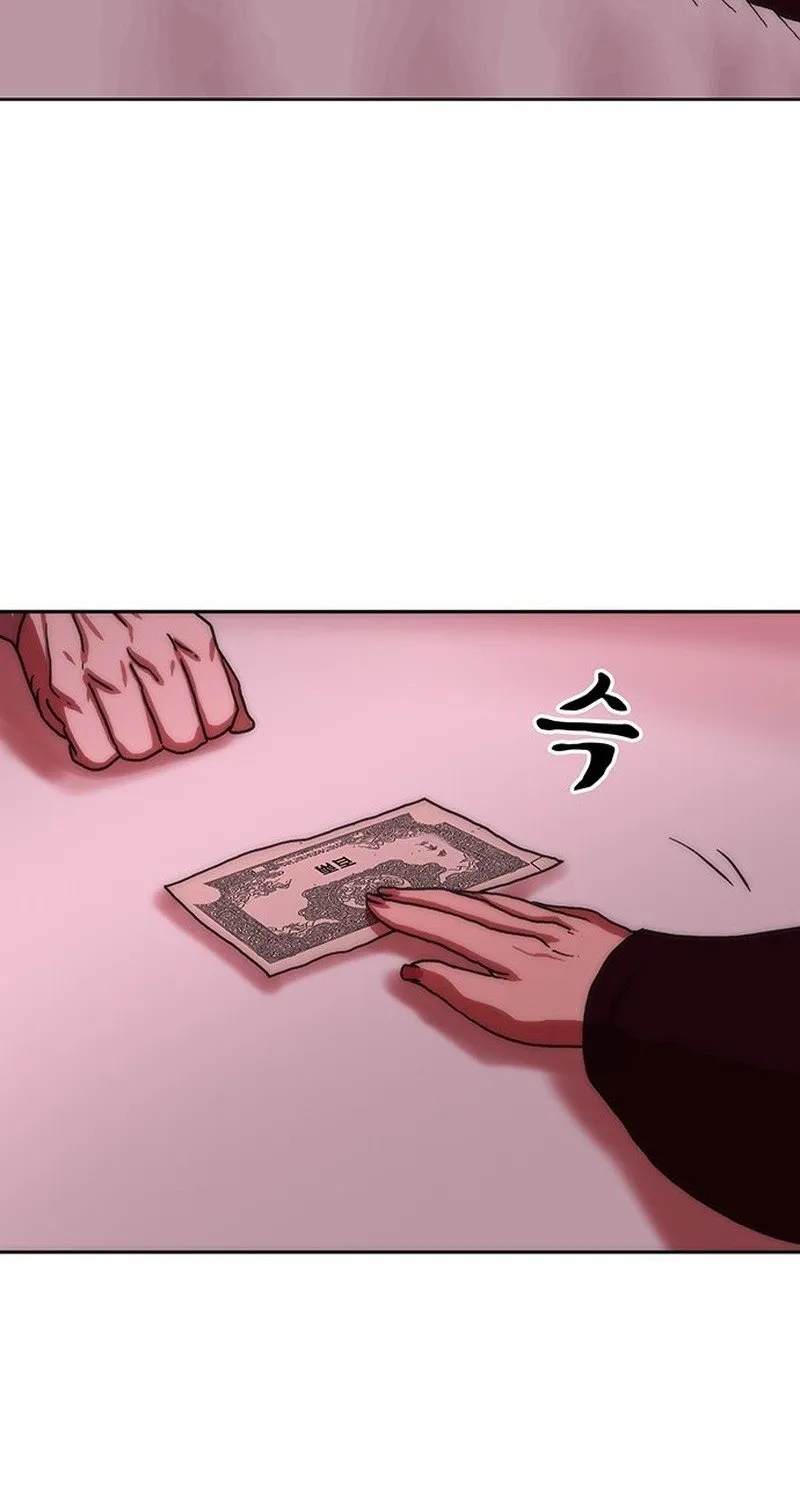 Like a Chilling Flame Chapter 61 page 41 - 