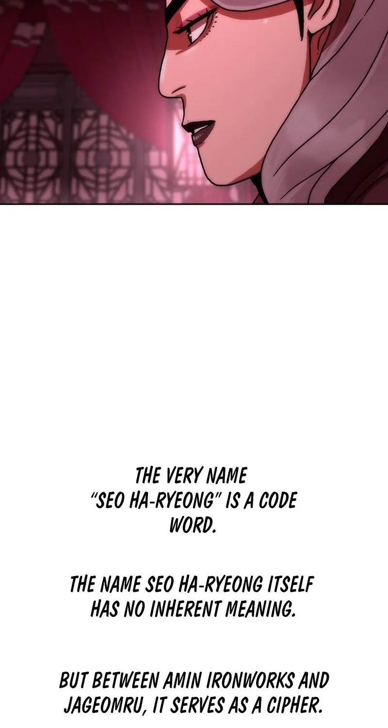 Like a Chilling Flame Chapter 61 page 52 - 