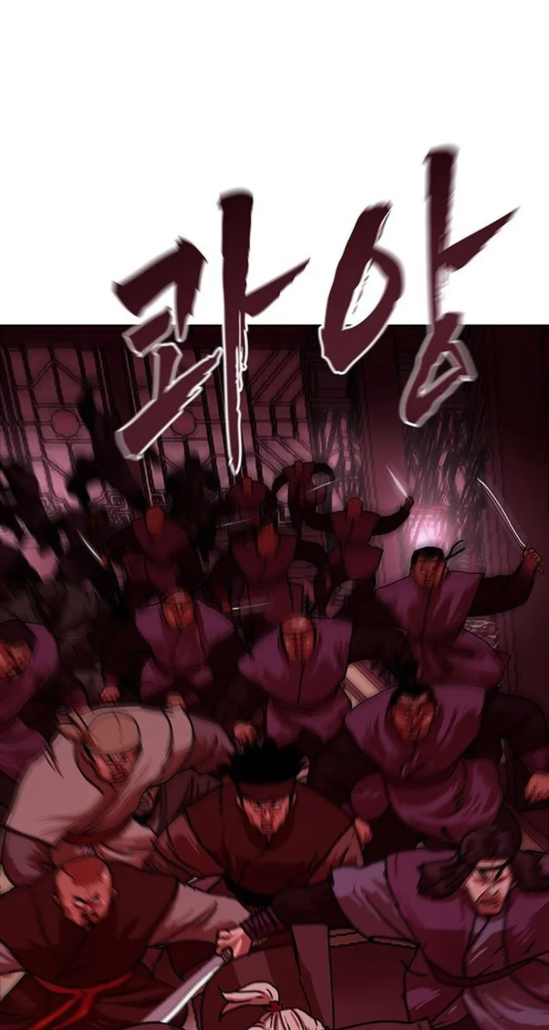 Like a Chilling Flame Chapter 61 page 63 - 