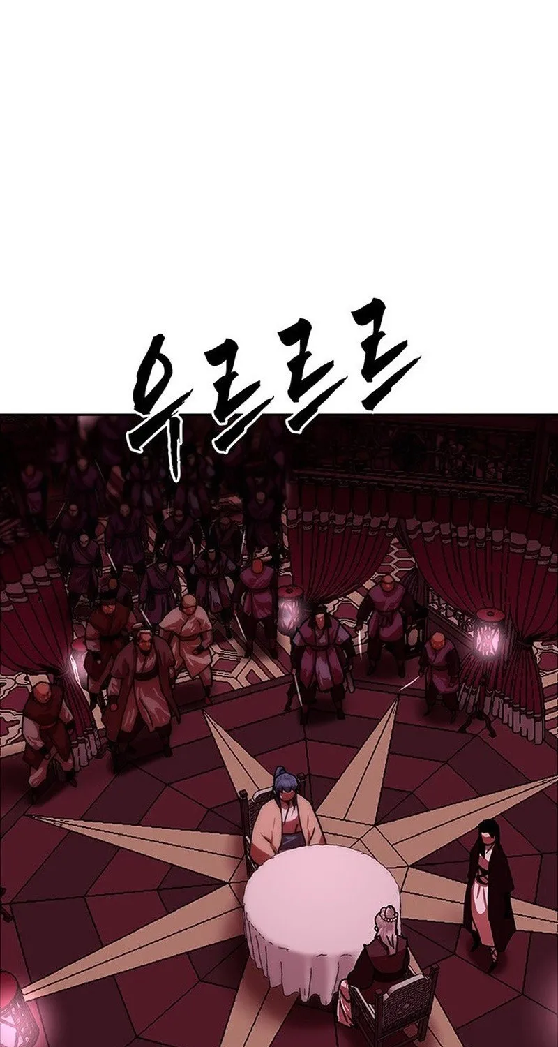 Like a Chilling Flame Chapter 61 page 65 - 