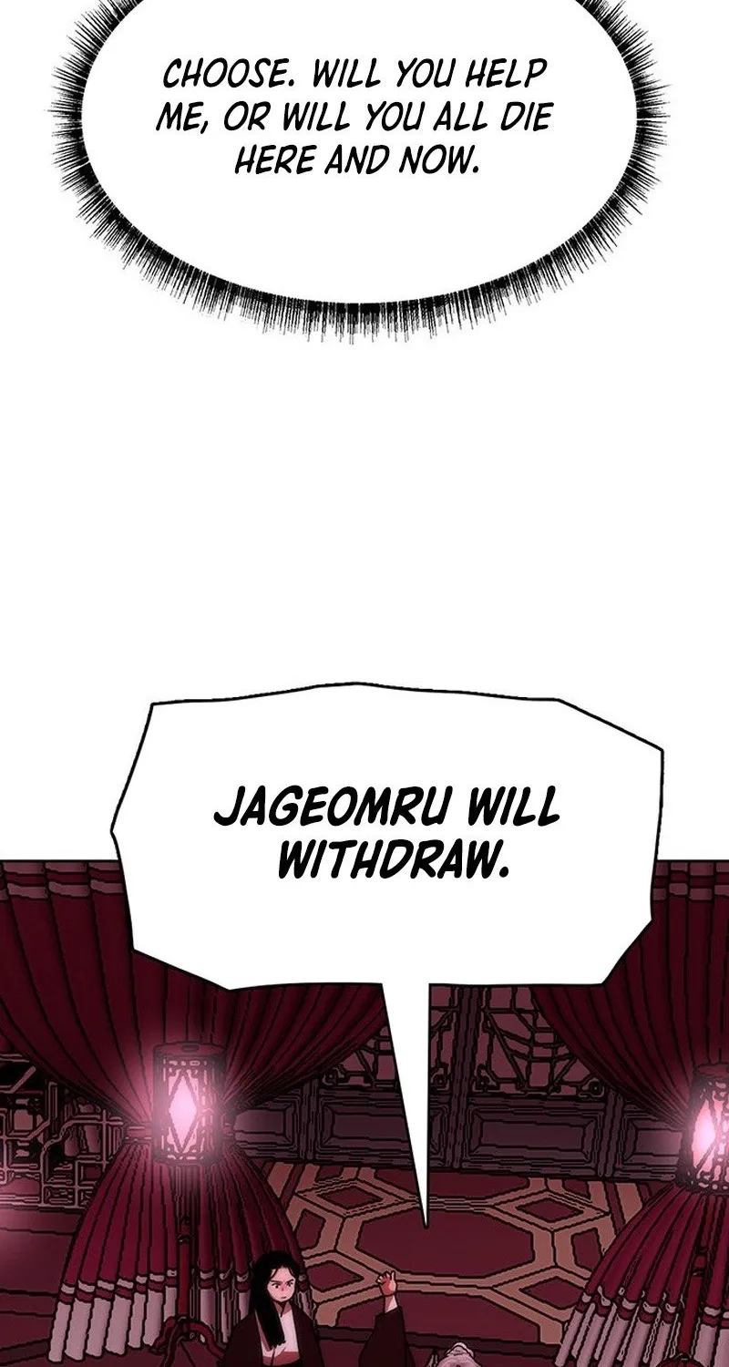 Like a Chilling Flame Chapter 61 page 74 - 
