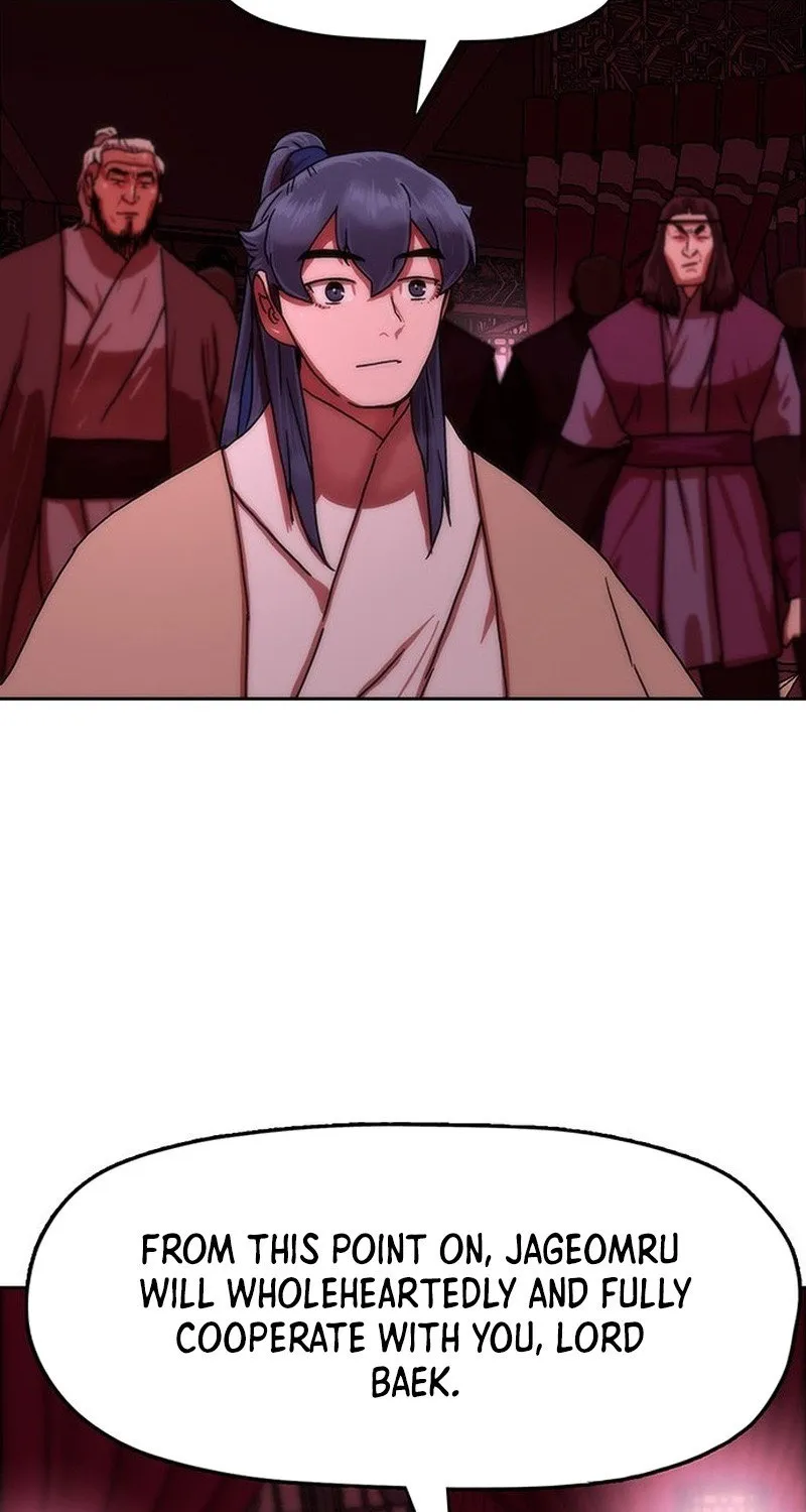 Like a Chilling Flame Chapter 61 page 76 - 