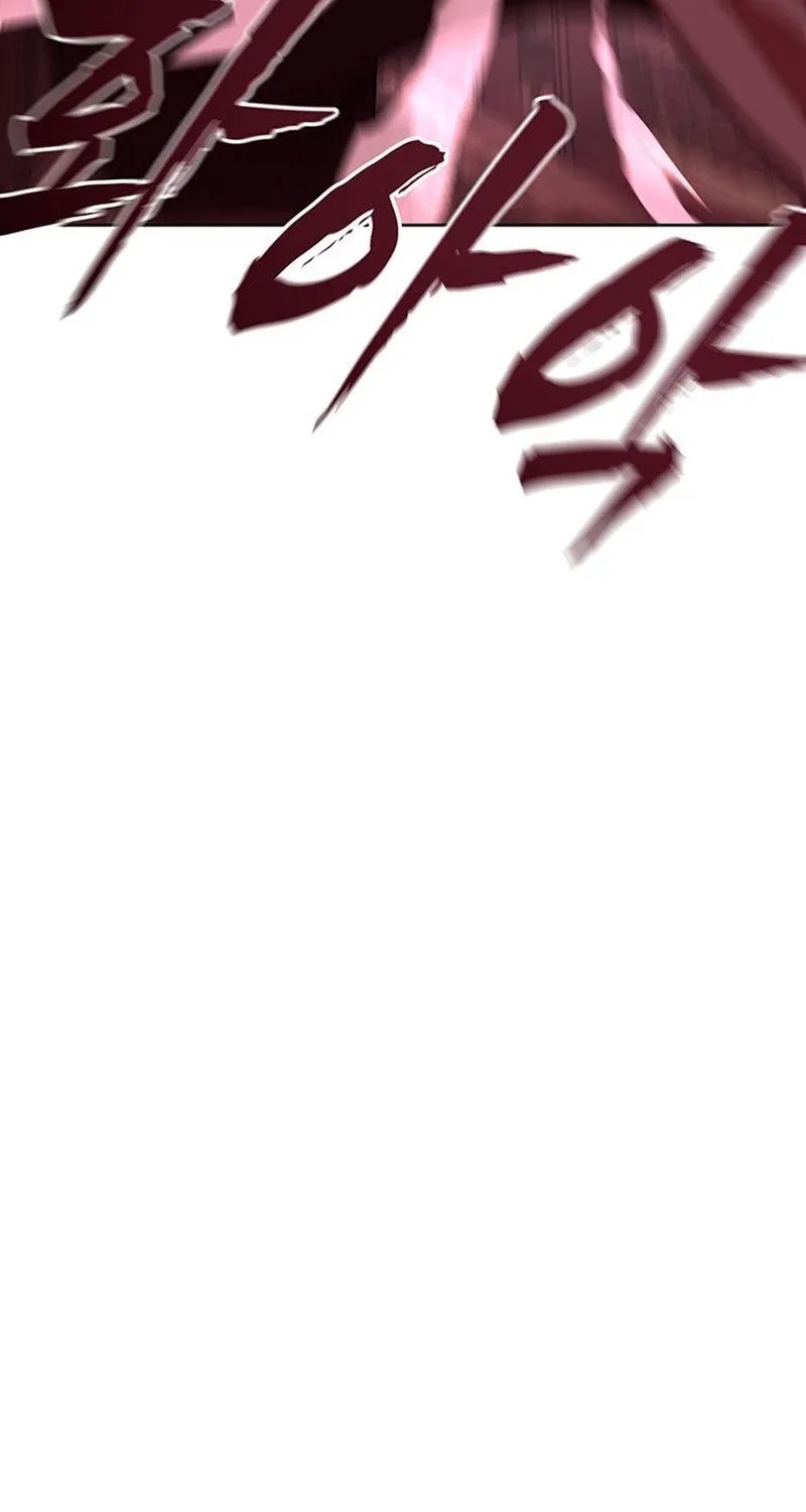 Like a Chilling Flame Chapter 61 page 86 - 
